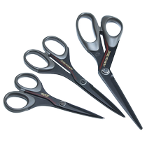 Japan imported Samadhi Silky coated scissors anti-stick tape home office sharp art DIY hand account scissors