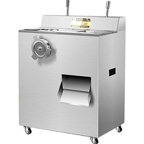 Meat grinder commercial high-power stainless steel multi-function cutting machine fully automatic large enema shredded meat slicer