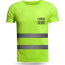 LIKAI reflective quick-drying t-shirt construction site safety clothing short-sleeved cycling advertising work clothes vest reflective vest