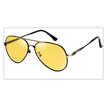 High-definition night vision goggles for driving black technology night vision glasses anti-high beam mens polarized adult driving glasses