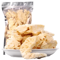 Grandmas freeze-dried dried pineapple 500g bulk one pound sugar-free fruit crispy snack specialty preserved fruit dried pineapple
