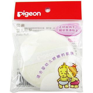 Two pigeon ka10 baby skin spezial-talkumpuder