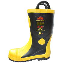 Zhean 02 protective boots steel toe caps anti-slip anti-smash anti-puncture protective boots high-top labor protection boots rain boots