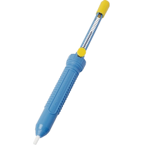 宝工吸锡器强力手动吸锡枪吸锡泵吸枪吸焊器拆焊DP-366P DP-366A