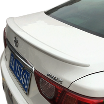 Suitable for 06-16 Toyota Sharp Tail Fin New old sharp Zhi Horizontal Press Empennage New Sharp Epitaph free of punch