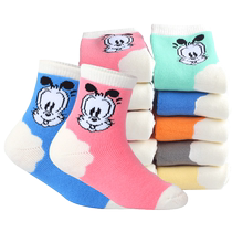 Babu Dou Baby Baby Socks Autumn and Winter 0-1-3 Years Old Newborn Winter Style 6-12 Months Loose Mouth Thickened Socks