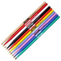 Han brand drum sticks 5a drum sticks 5b walnut color childrens hun Han flag drum sticks drum hammers 7a Han drum sticks