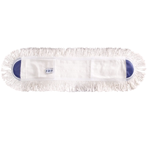 Dust Doctor 60cm flat mop replacement cloth dust push hood cloth cover mop ground mop to push replacement head home with