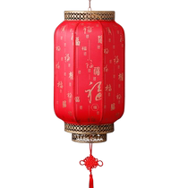 Imitation extérieure étanches à lextérieur Imitation Antique Sheepskin Lantern Pendentif Lamp Hotel Barbecue Chinese Style China Wind Fire Pot Shop Palace Lantern Cage Lamp