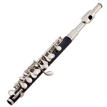 Hengyun musical instrument manufacturer direct sales FL-600 piccolo C key piccolo bakelite piccolo silver-plated keys