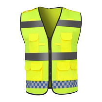 Jiahu multi-pocket reflective vest construction reflective vest reflective cycling clothing safety clothing vest sanitation vest
