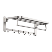 Bathroom 50 60cm thick stainless steel towel rack without punching bath towel rack Douyin same style hanging towel rack hook