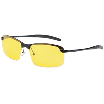Day and night color-changing sunglasses for men trendy driving polarized driver night vision driving glasses nighttime mens sunglasses