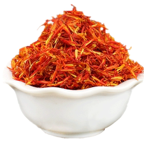 Su Chengxuan Xinjiang Honghua Cao Honghua Foot Soak Water SF Express