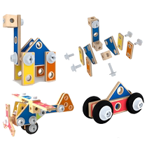 Hape Variety Carpenter Tool Box Childrens Boys and Girls Educational Nuts Baby Disassembly and Assembly Educational Toys