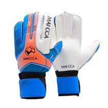 Goalkeeper gloves Children elementary school children with finger guard football gloves goalkeeper gloves football goalkeeper gloves professional