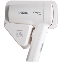 Ruiwo wall-mounted hair dryer hotel hotel bathroom hair dryer bathroom hair dryer with hot and cold air hair dryer