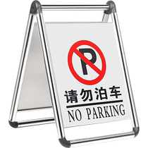 Stainless Steel Forbidden Parking Warning Signs Do Not Parking Notice Signs Special Car Bit Parking Pile A Word Cards