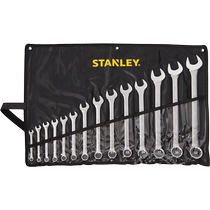Stanley Tool Double Head Wrench Double Head Dual-use Plum Blossom Wrench Suit Opening Ratchet Wrench Manual Tool