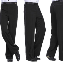 Dankai mens Latin dance pants national standard dance competition long pants adult Latin dance pants mens style ballroom Moden dance pants