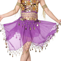 Feimei Liuyi childrens practice skirt 2024 single layer chiffon hanging coin belly dance skirt childrens skirt lower body skirt