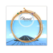 Come Chance Guitar Strings Folk Ballad Guitar Strings set singualls root 1 set of 6 genions a