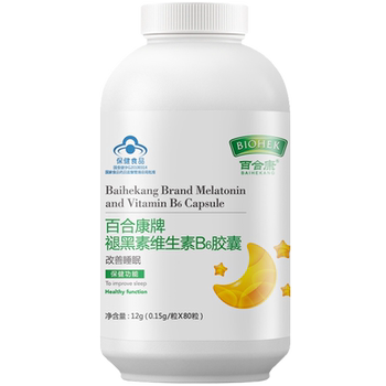 Baihekang melatonin ວິຕາມິນ b6 ແຄບຊູນ baihekang brand anti-melanin capsules ຊ່ວຍໃຫ້ນອນບໍ່ຫລັບແລະປັບປຸງການນອນ 60 ແຄບຊູນ