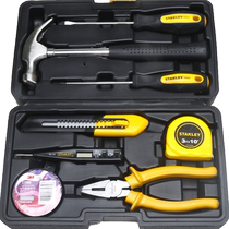 Stanley 45 pièces Home Repair tools Hardware Big all kit Suit Screwdriver