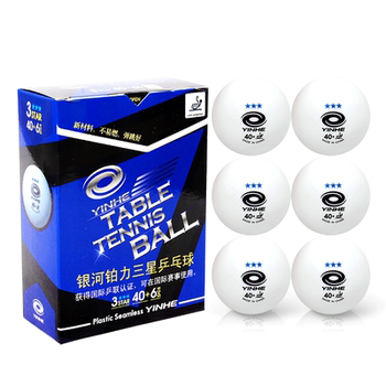 Seamless ball galaxy game ittf certification