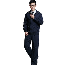 Silver coral radiation protection work clothes set silver fiber split work clothes for men and women machine room welders SHD006