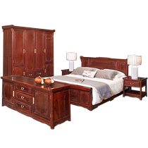 Yizunxuan mahogany furniture brings good luck to the bedroom five-piece bed wardrobe TV cabinet master bedroom complete set of furniture