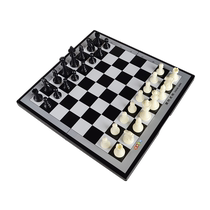 Chess Children Beginners Magnetic Upscale With Folded Chessboard Elementary School Students Competitions Dedicated International Elephant Chessboard