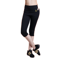 Red dance shoes dance 7-point pants nylon 7-point pants casual sports pants womens yoga practice pants dance pants 2208