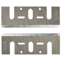 普力捷手提电动木工刨刀片牧田款可通配通用型电刨刨刀片