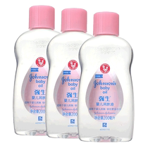 Johnson & Johnson baby moisturizing oil nourishing skincare 200ml baby massage soothing and softening head scale nourishing moisturizing * 3