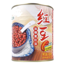 Guangcun red bean can 950g red bean paste with honey cooked sugar natto raw materials for ready-to-eat dessert milk tea