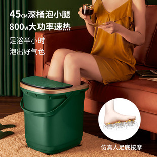 沉浸式泡脚，感受养生带来的快乐