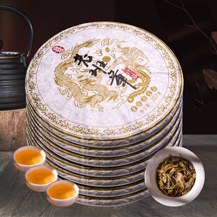 茶滋味 普洱茶老班章生茶