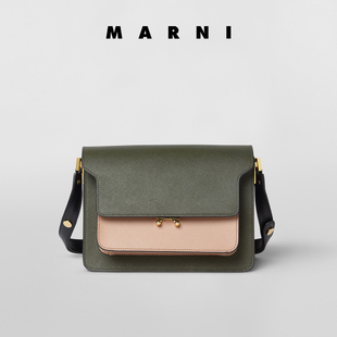 MARNI 拼色风琴单肩斜挎包