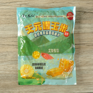 武汉天元嫩玉米窝料