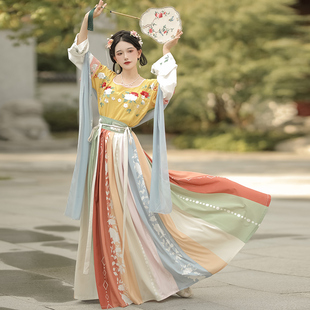 光宿 坦领汉服三件套