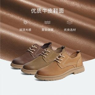 百丽 牛皮革潮流大头休闲皮鞋