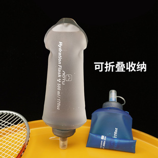 aotu 户外运动软水袋