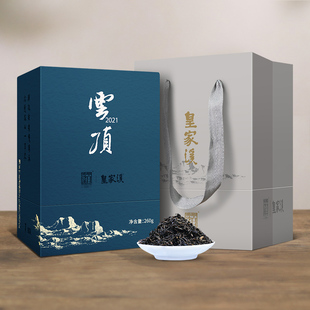 白沙溪 皇家溪云顶天尖茶