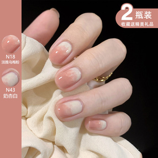 su po run指甲油