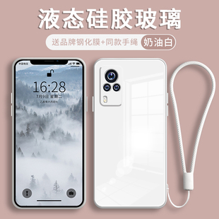 润壳 vivox60手机壳