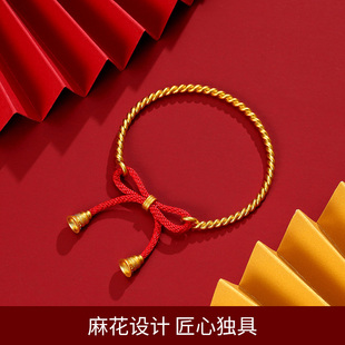 黄金蝴蝶结手镯~小公主的既视感！
超美超好看，百搭又时尚
关键是衬的手腕超白超细
大爱！