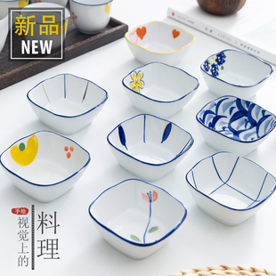 日式陶瓷家用酱油调味碟