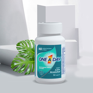 One a day 维生素