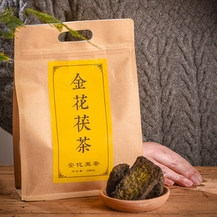 湖南黑茶安化黑茶